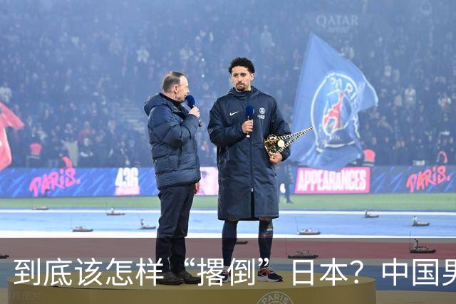 到底该怎样“撂倒”日本？中国男篮惨败日本，前国手李根：我要在场上，高低也得撂倒一个